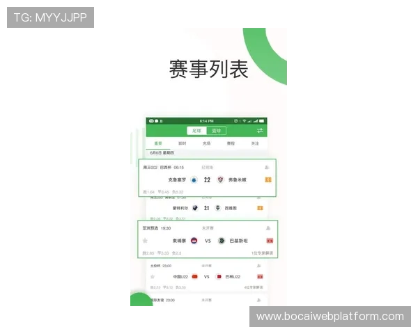 买球体育app的安全保障措施,确保每一笔交易和个人信息的绝对安全与隐私保护 买球体育app的安全保障措施,确保每一笔交易和个人信息的绝对安全与隐私保护