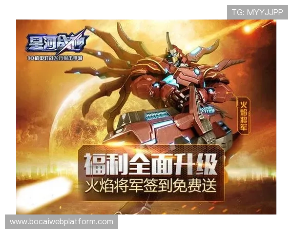 新宝娱乐最新优惠活动全面开启,丰富福利助力玩家轻松实现游戏梦想与财富自由 新宝娱乐最新优惠活动全面开启,丰富福利助力玩家轻松实现游戏梦想与财富自由