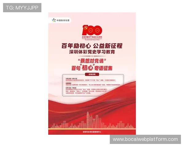 万象城体育awc最新活动信息及优惠攻略,助你轻松享受运动乐趣 万象城体育awc最新活动信息及优惠攻略,助你轻松享受运动乐趣
