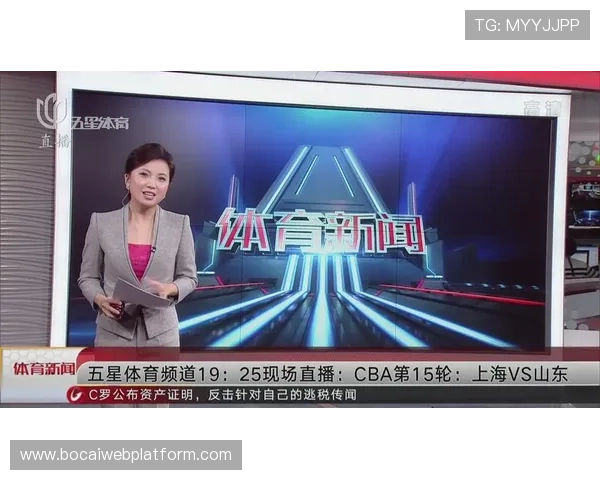 五星体育直播官网提供丰富的赛事直播内容,满足足球、篮球、排球等多项体育爱好者的需求 五星体育直播官网提供丰富的赛事直播内容,满足足球、篮球、排球等多项体育爱好者的需求